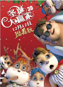 视频区